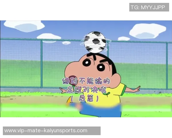 小新头像足球明星女孩子的梦想与追逐之旅