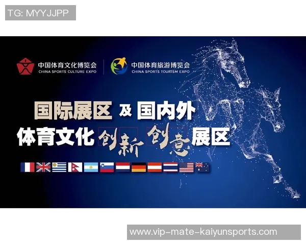 探索体育课程群的多元化发展与创新实践路径